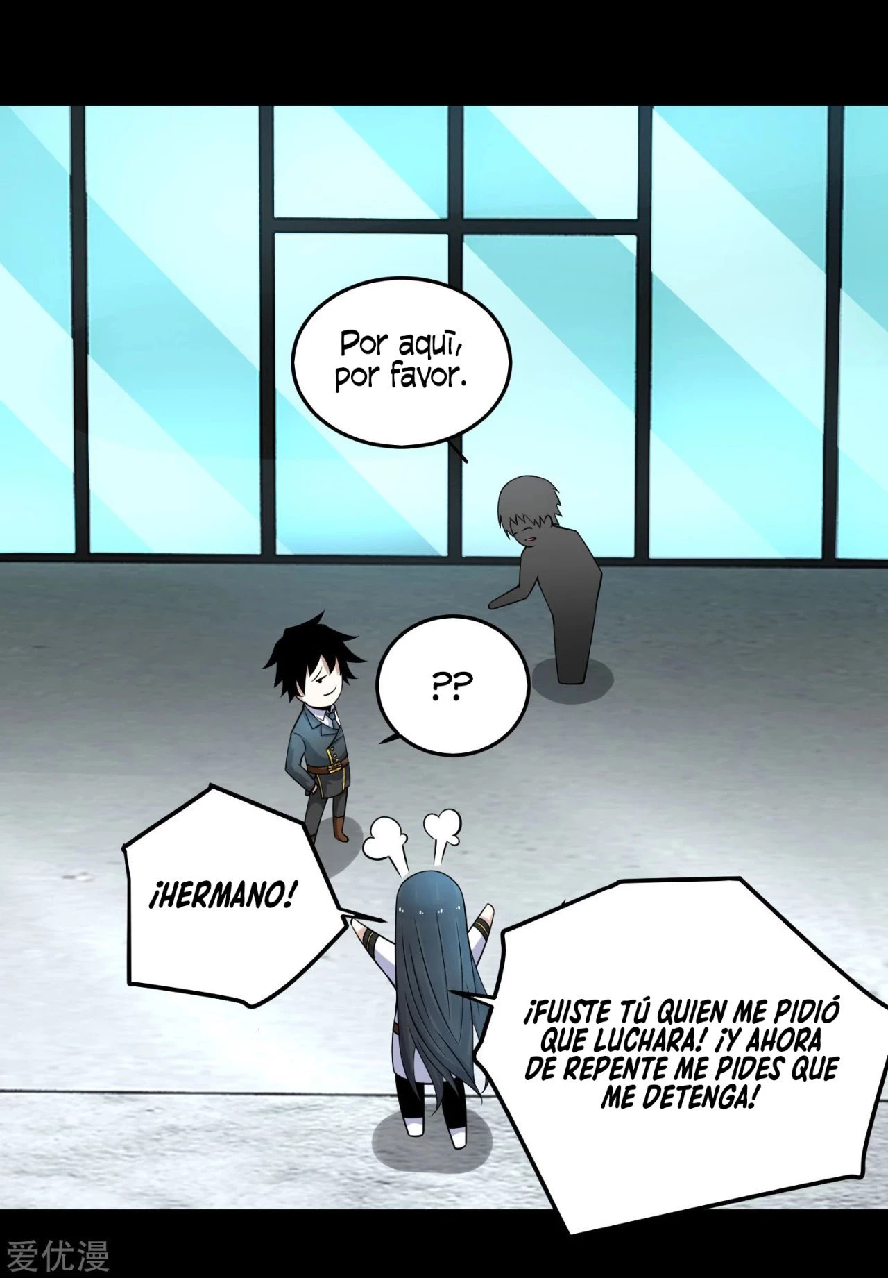 El rey del apocalipsis > Capitulo 176 > Page 201